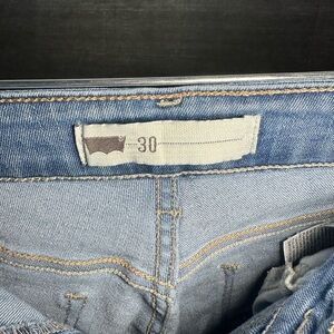 Levi's Classic Light Blue Jeans